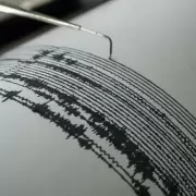 Sismo de magnitud 7 sacude el Norte de California y desata alerta de tsunami