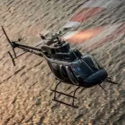 Bell 407GXi: en breve llegar�n a Mendoza los reemplazos de los veteranos Lama