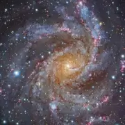 Desde Mendoza impulsan importantes investigaciones sobre el universo