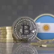 Minando un criptoacuerdo: "Somos pioneros y tenemos un presidente pro-cripto"