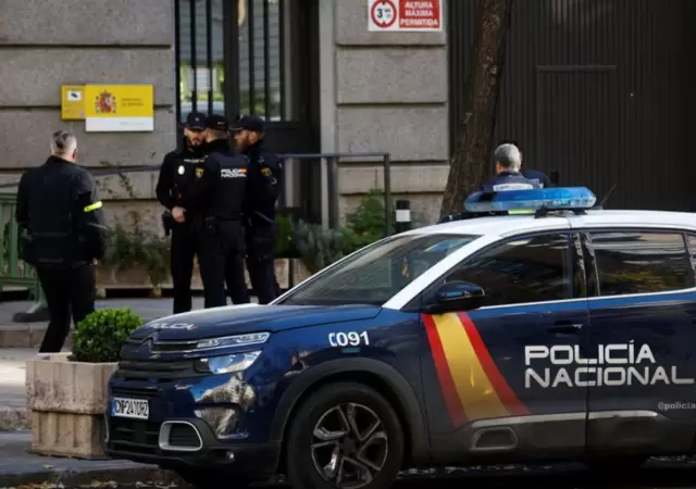 El descubrimiento fue realizado gracias a la plataforma de mapas.