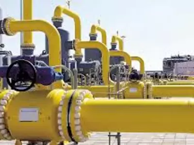 Gasoducto