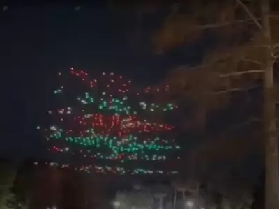 Drones/ captura de pantalla de video