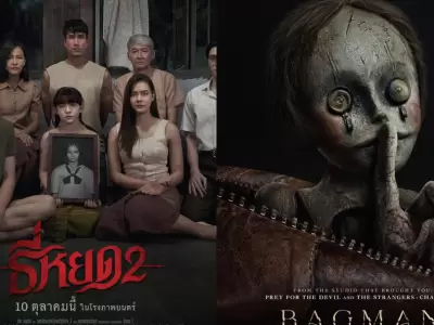 Bagman, el esp�ritu del mal, y Susurros mortales 2 renuevan los sustos de fin de a�o