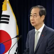 Guillotina al Ejecutivo: Corea del Sur se queda nuevamente sin presidente
