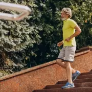 Qu� es la caminata afgana que favorece la calma y la concentraci�n