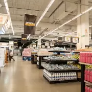 Persiste la ca�da de las ventas en las grandes superficies comerciales