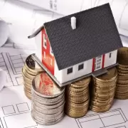 �Es posible acceder a una vivienda a partir de la nueva econom�a?