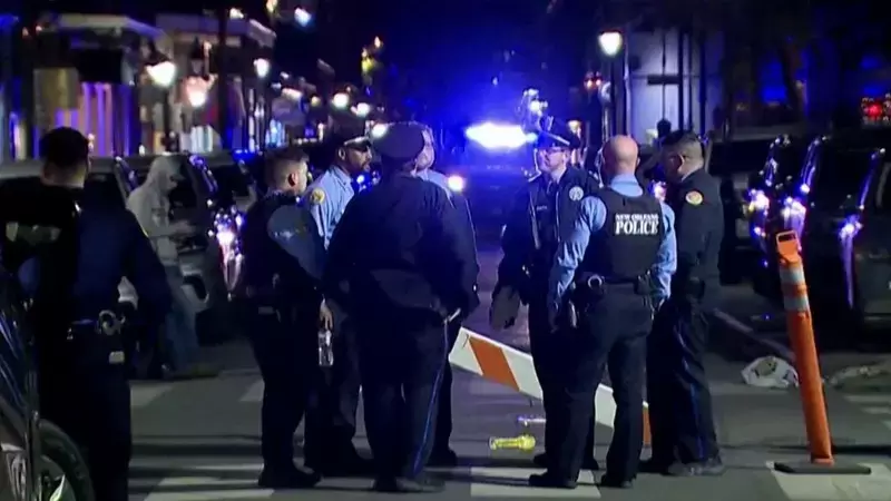 Perplejidad de las fuerzas policiales