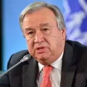 Reuni�n de emergencia del Consejo de Seguridad de la ONU