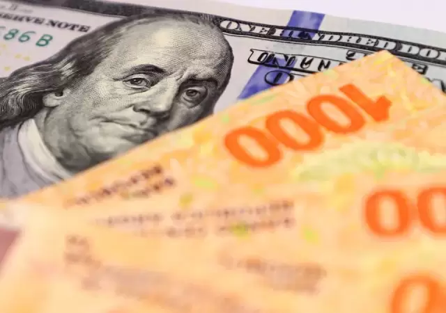 El d�lar aument� sobre el cierre de la jornada.