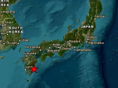 Terremoto en Jap�n.
