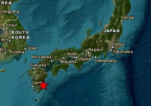 Terremoto en Jap�n.