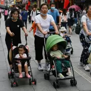 China registra su tercer a�o consecutivo de ca�da poblacional