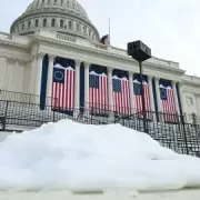 Toda la agenda y los detalles de protocolo para la investidura de Donald Trump
