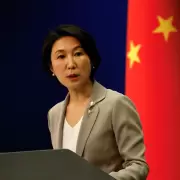 Trump II: China asegura "disposici�n" a trabajar con el nuevo gobierno