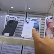 Ni Brasil ni Chile: este es el pa�s lim�trofe m�s barato para comprar tecnolog�a
