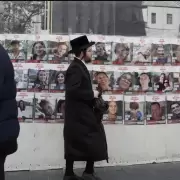 La Inteligencia israel� confirm� la muerte de 8 de la lista de 33 secuestrados