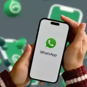 C�mo saber si alguien usa tu cuenta de WhatsApp en otro celular (y c�mo evitarlo)