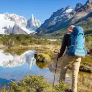 As� estar� el tiempo en los principales lugares tur�sticos de Argentina
