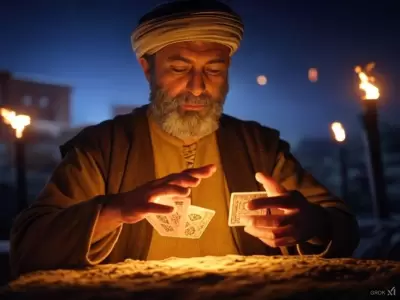 El t�rmino mago proviene del antiguo persa (magi) y del lat�n (magus).