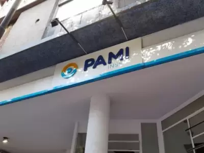PAMI