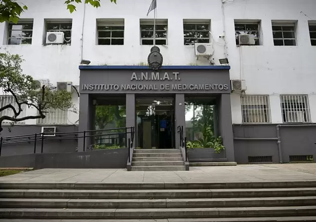 Edificio de la ANMAT