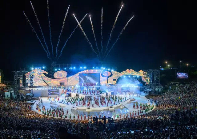 Fiesta de la Vendimia.