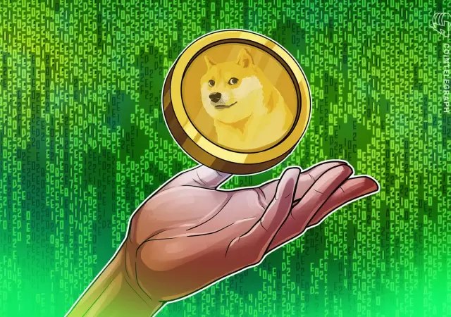 Dogecoin