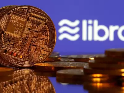 Libra