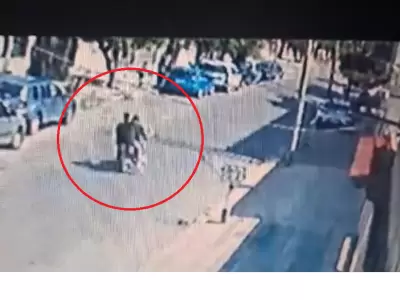 Captura de video.