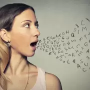 Revelamos un misterio: �por qu� los humanos podemos hablar?
