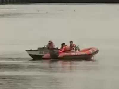 Captura de video/ Prefectura