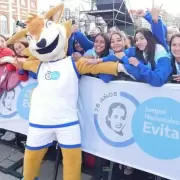 Preocupante perspectiva del deporte argentino para 2025