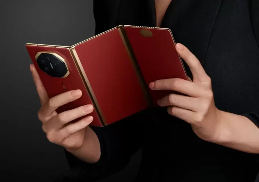 La novedad que sali� en China