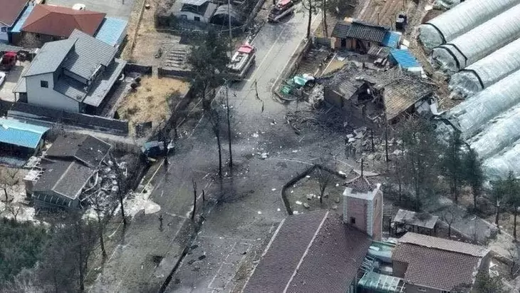 El conglomerado urbano est� pr�ximo al campo Freedom Shield, una superficie conjunta de Corea del Sur y Estados Unidos.