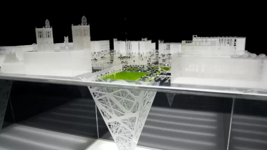 La pir�mide invertida de la Ciudad de M�xico.