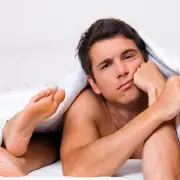 Un pene prot�sico impreso en 3D podr�a ser una soluci�n hasta ahora in�dita
