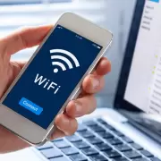 C�mo conectar el celular al Wi-Fi si no conocemos la contrase�a