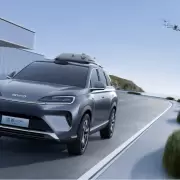 La china BYD present� un auto el�ctrico que se carga en 5 minutos y Tesla se hundi�