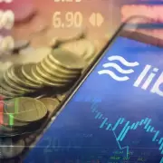 $LIBRA: Caputo y C�neo Libarona no dieron la cara y crece la tensi�n en el Congreso