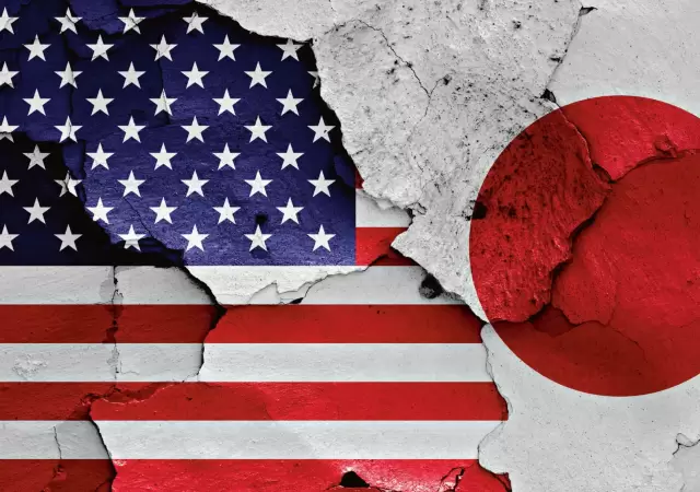 EEUU vs. Jap�n