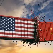 China anunci� asistencia a sectores afectados y la b�squeda de nuevos mercados