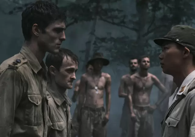 Amor, guerra y secretos: todo sobre The Narrow Road to the Deep North