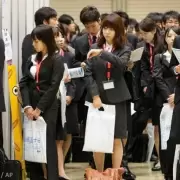 Adiós a la frustración en el trabajo: el método japonés que alcanza el éxito