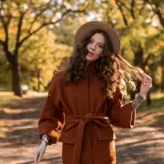 Tendencia de oto�o 2025: chau zapatillas y regresa un inesperado cl�sico