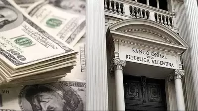 Se espera un alivio en las reservas y un coto a la inflación de los próximos meses ¿Qué crees que ocurra?