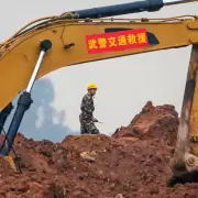 China suspende la exportación de tierras raras, insumo clave para varias industrias