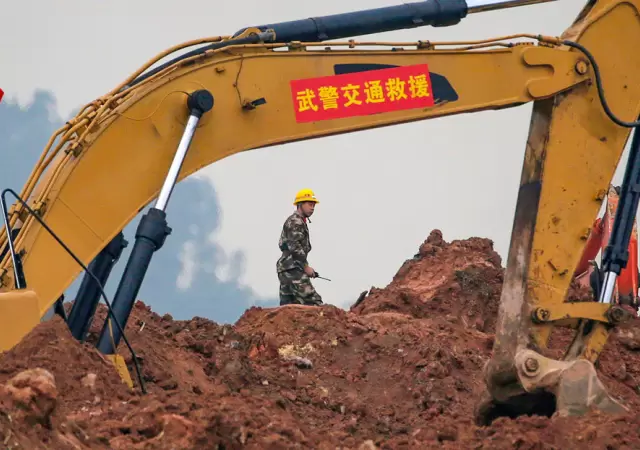 Tierras raras en China.