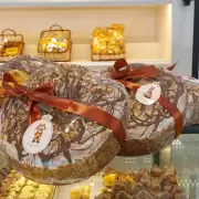 Una gran rosca de Pascuas para disfrutar en Semana Santa